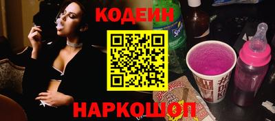 гашишное масло Ликино-Дулёво