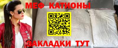 гашишное масло Ликино-Дулёво