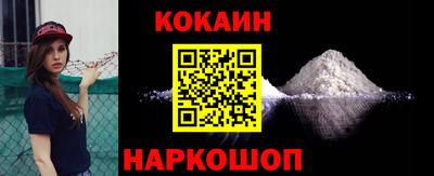 гашишное масло Ликино-Дулёво