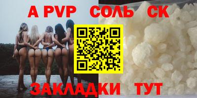 гашишное масло Ликино-Дулёво