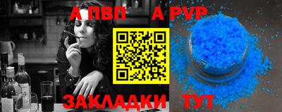 гашишное масло Ликино-Дулёво