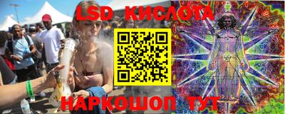 первитин Ливны
