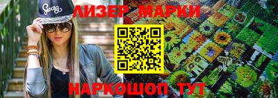 мдма Лесосибирск