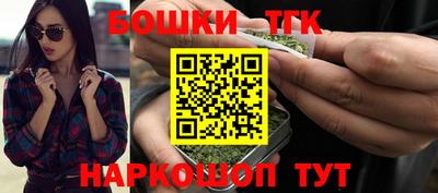 первитин Ливны
