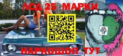 мдма Лесосибирск