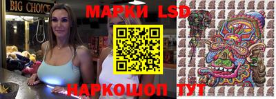 первитин Ливны