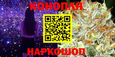 гашишное масло Ликино-Дулёво