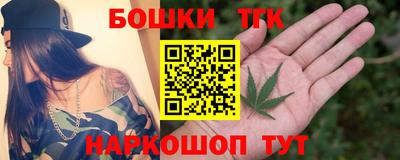 мдма Лесосибирск