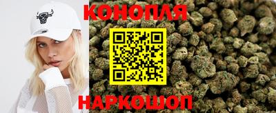 мдма Лесосибирск