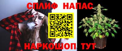 первитин Ливны