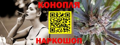 гашишное масло Ликино-Дулёво