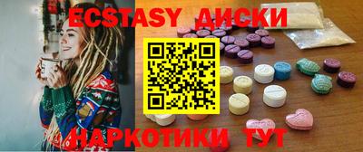 первитин Ливны