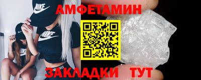 мдма Лесосибирск