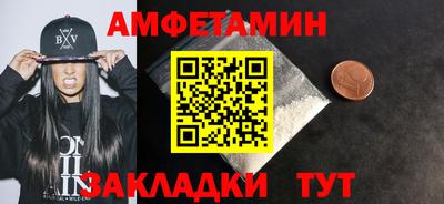 гашишное масло Ликино-Дулёво
