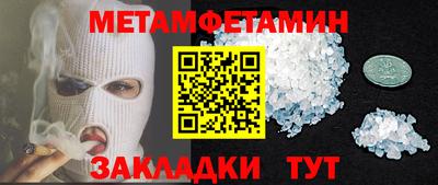 гашишное масло Ликино-Дулёво