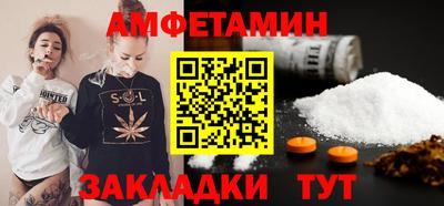 гашишное масло Ликино-Дулёво