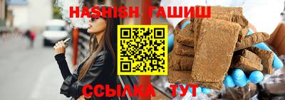 первитин Ливны