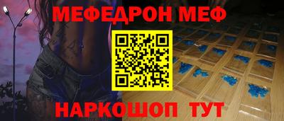 мдма Лесосибирск